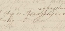 Logbook